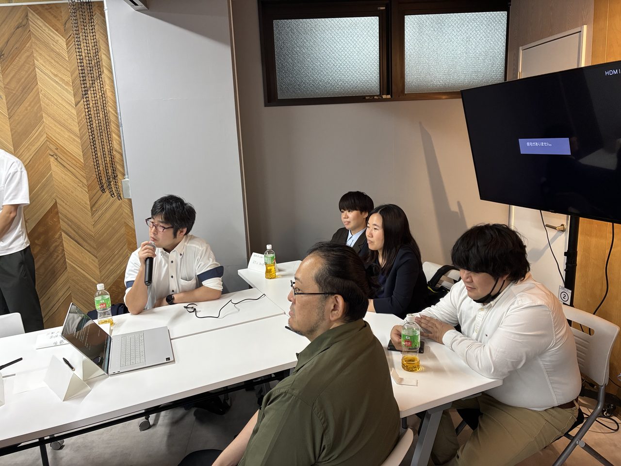 参加者の交流